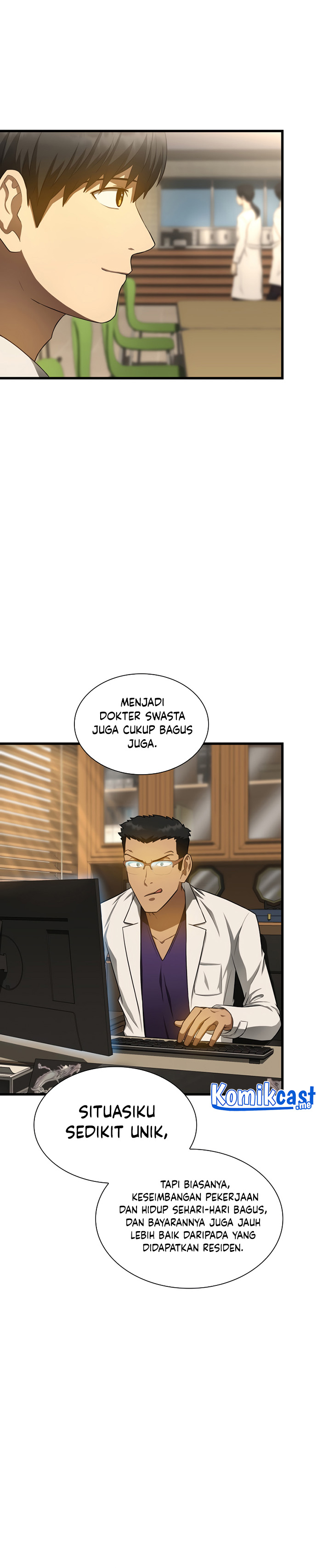 Perfect Surgeon