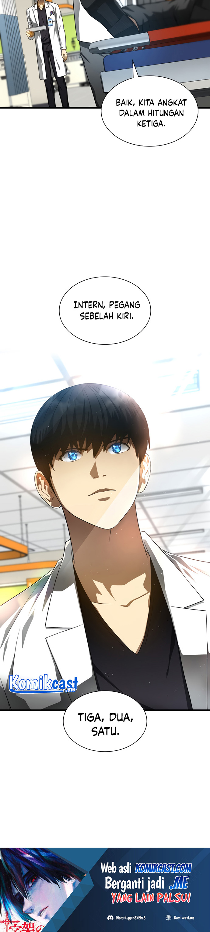 Perfect Surgeon