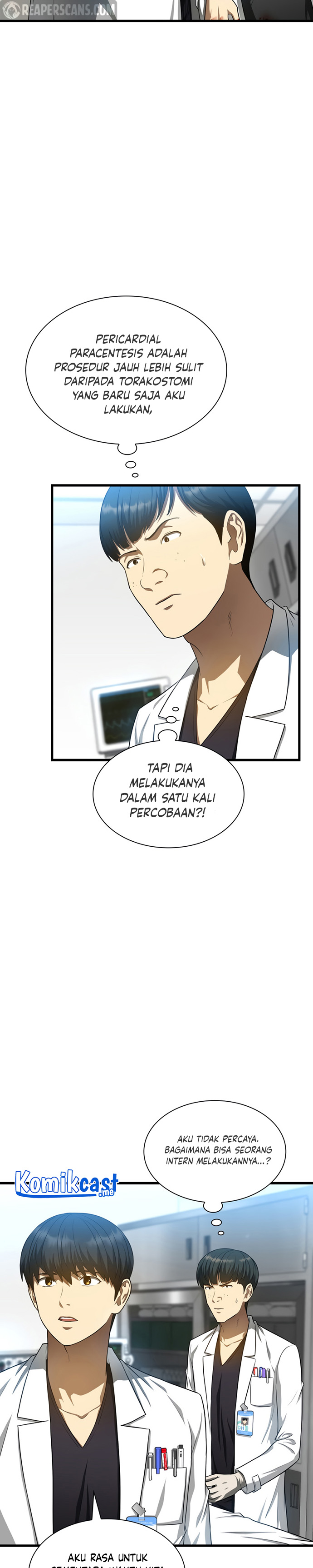 Perfect Surgeon