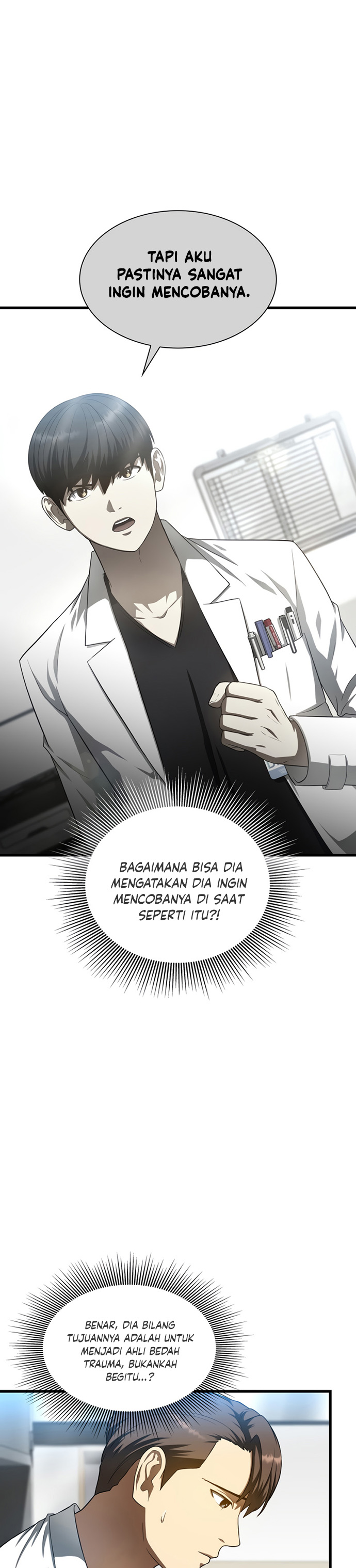 Perfect Surgeon
