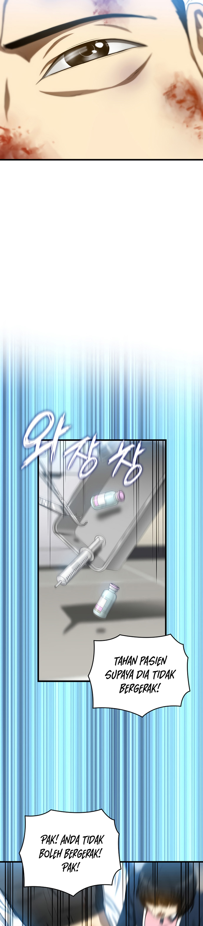 Perfect Surgeon