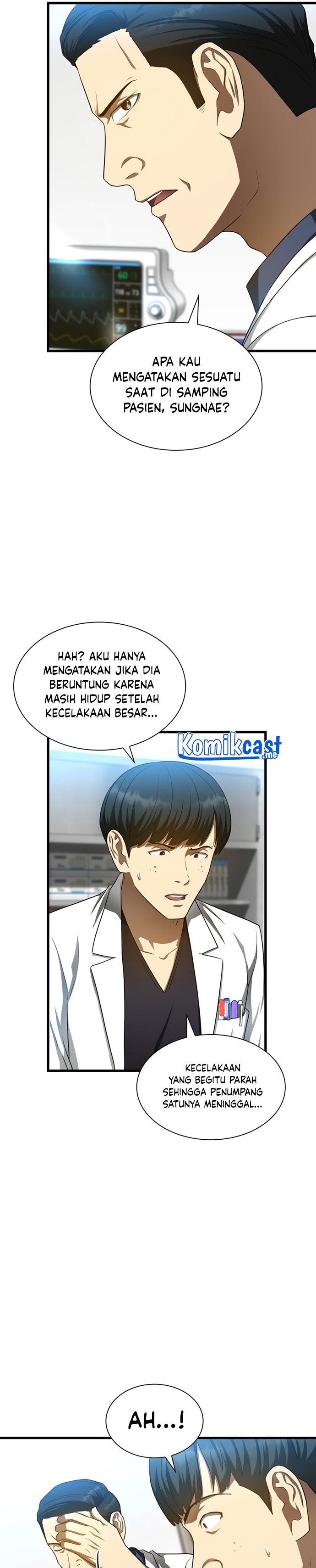 Perfect Surgeon