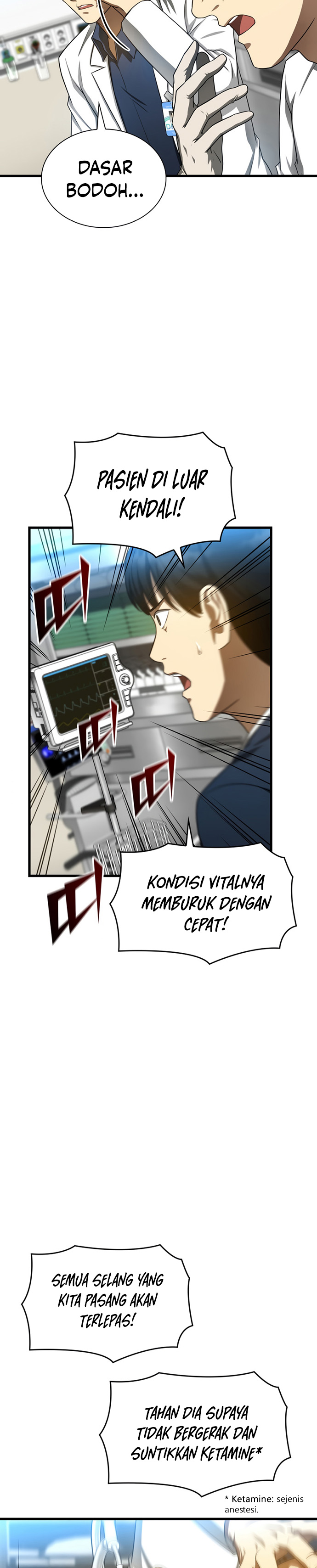 Perfect Surgeon