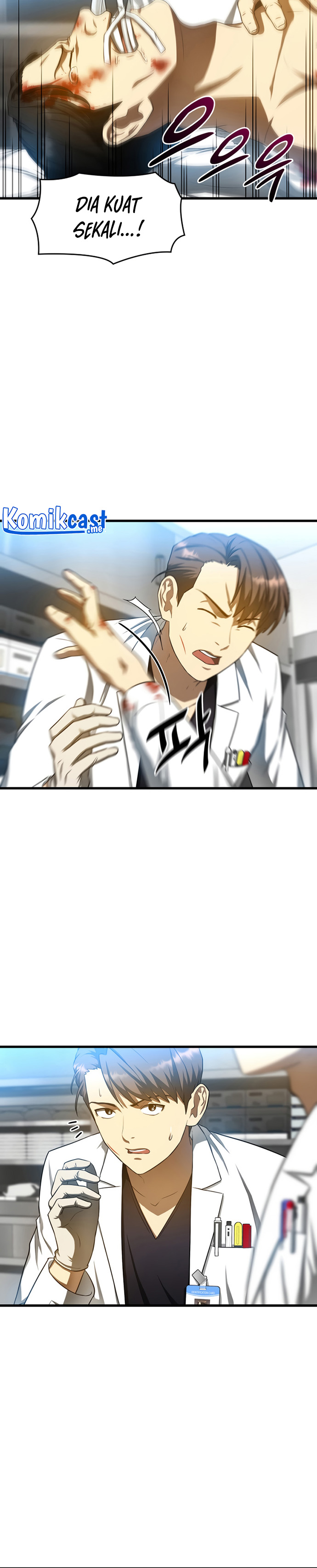 Perfect Surgeon