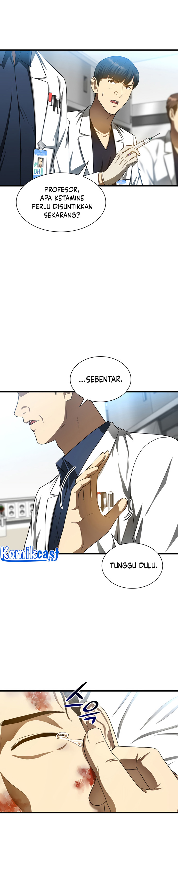 Perfect Surgeon