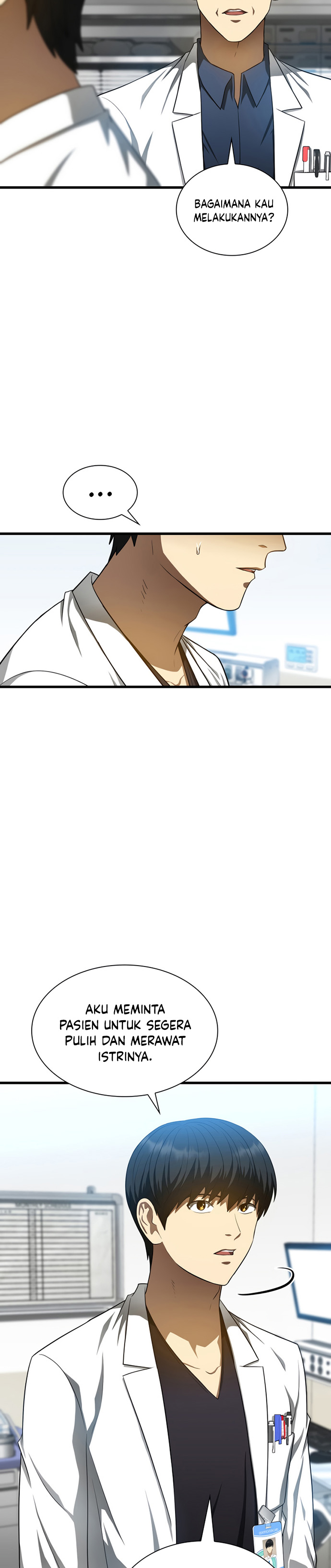 Perfect Surgeon