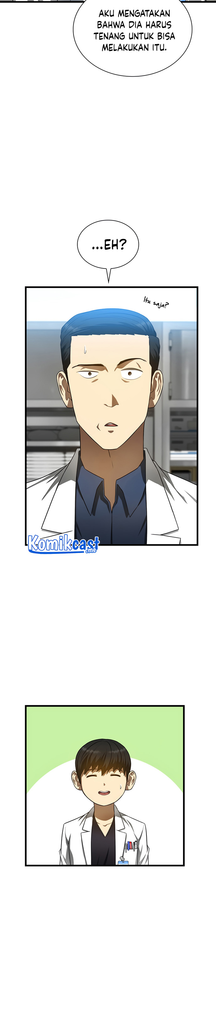 Perfect Surgeon