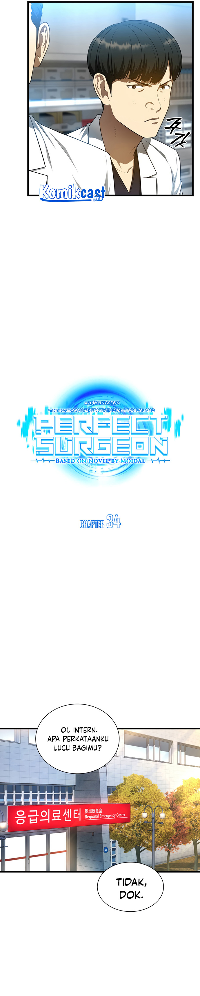 Perfect Surgeon