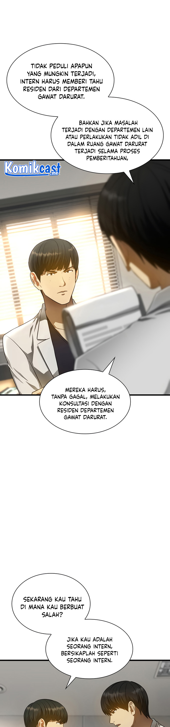 Perfect Surgeon