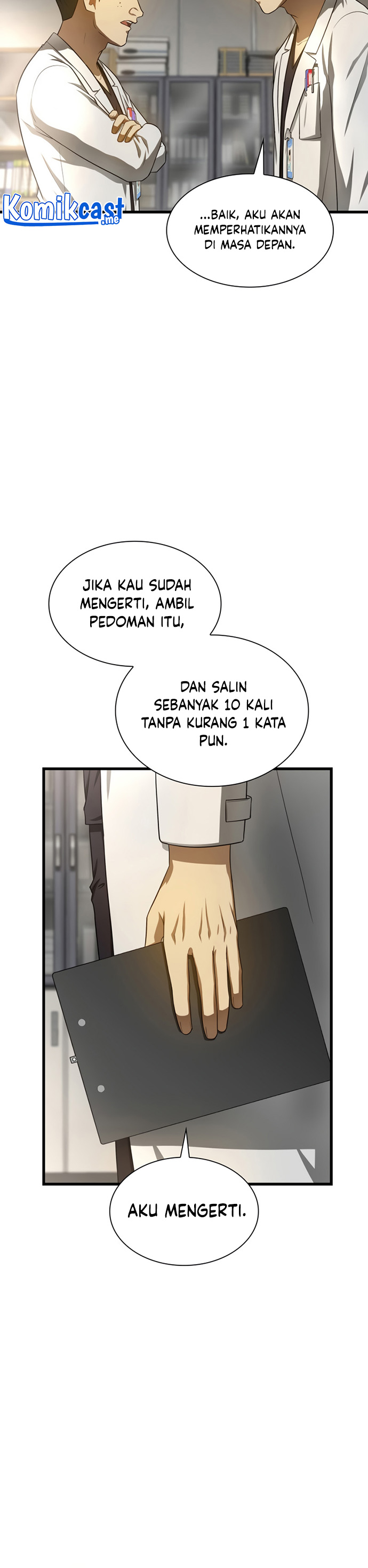 Perfect Surgeon