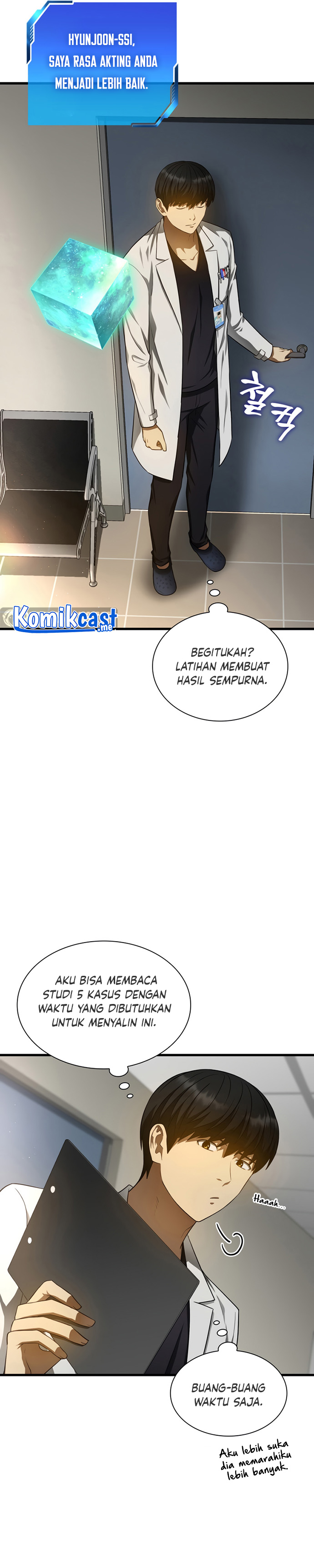 Perfect Surgeon