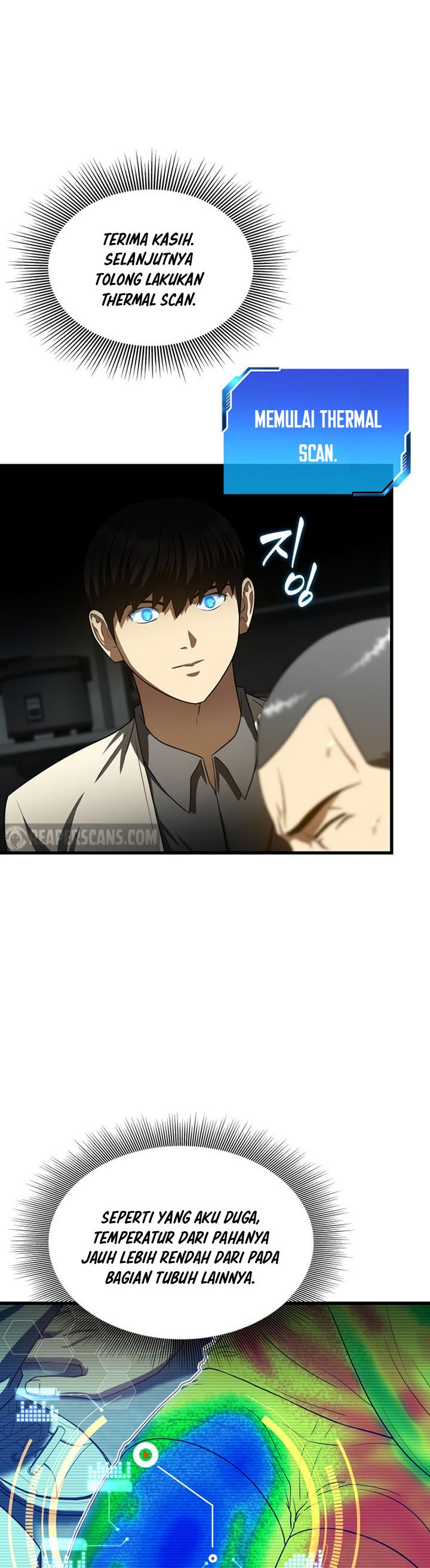 Perfect Surgeon
