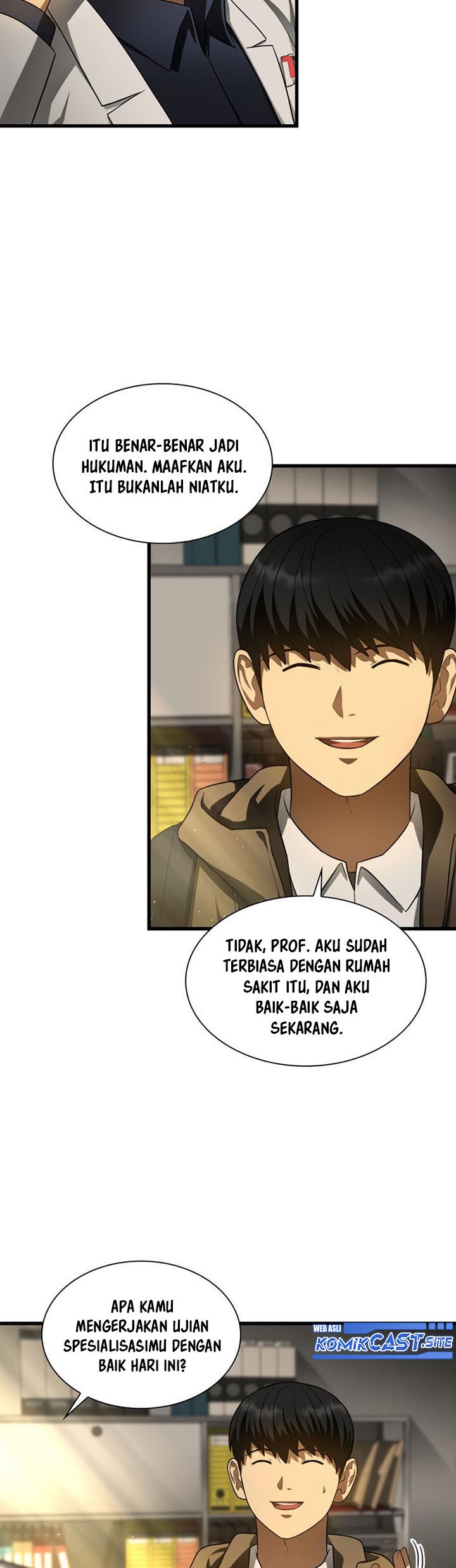 Perfect Surgeon