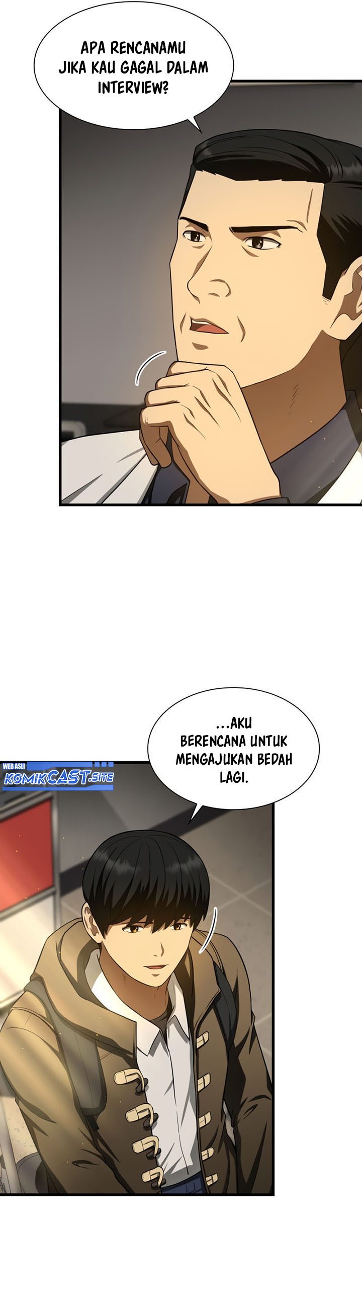 Perfect Surgeon