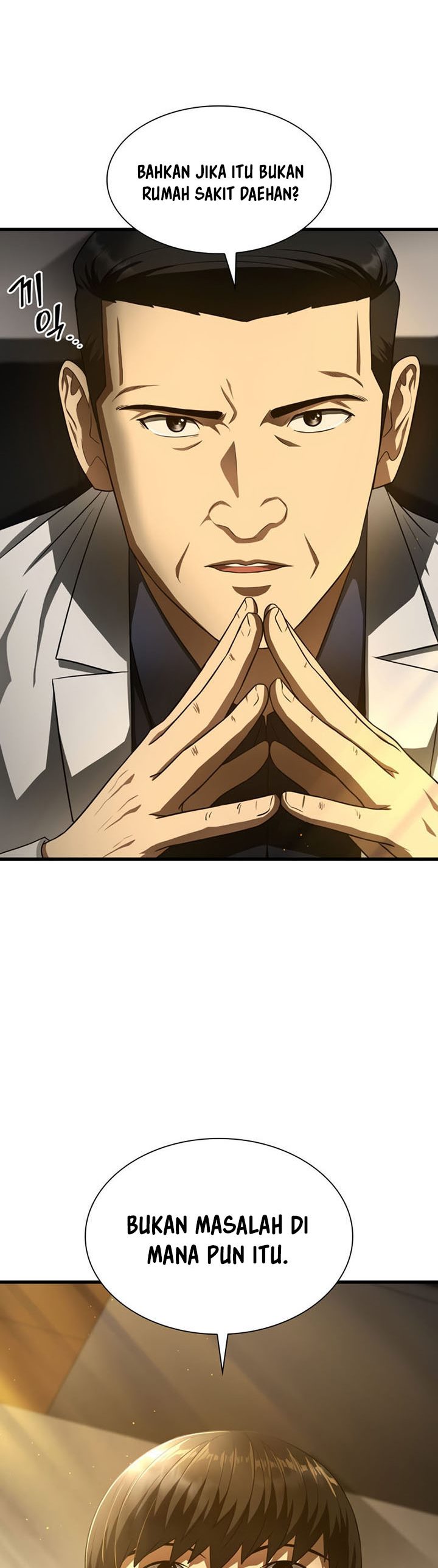 Perfect Surgeon