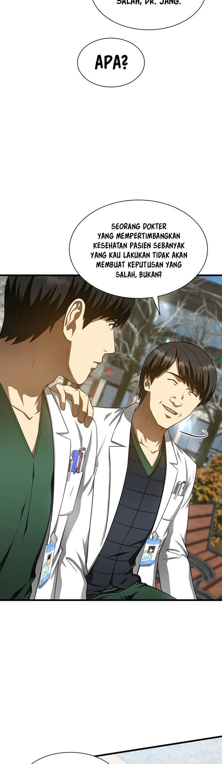 Perfect Surgeon