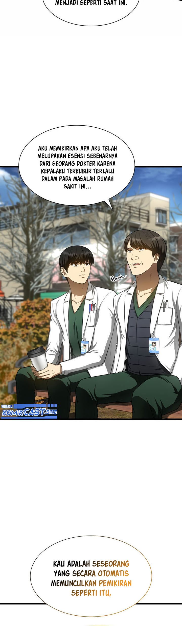 Perfect Surgeon
