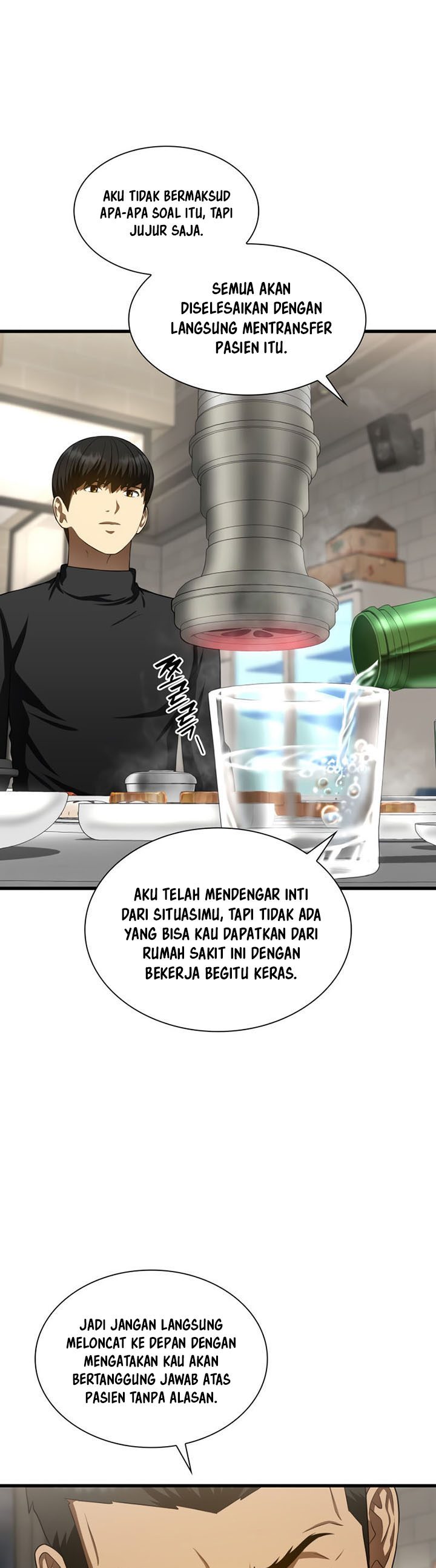 Perfect Surgeon
