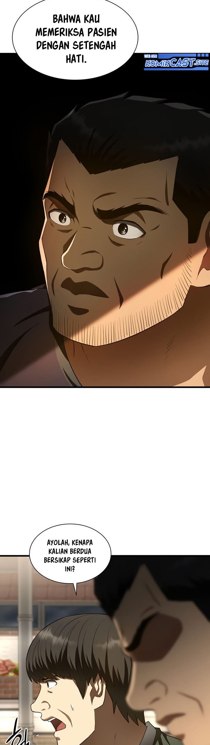 Perfect Surgeon