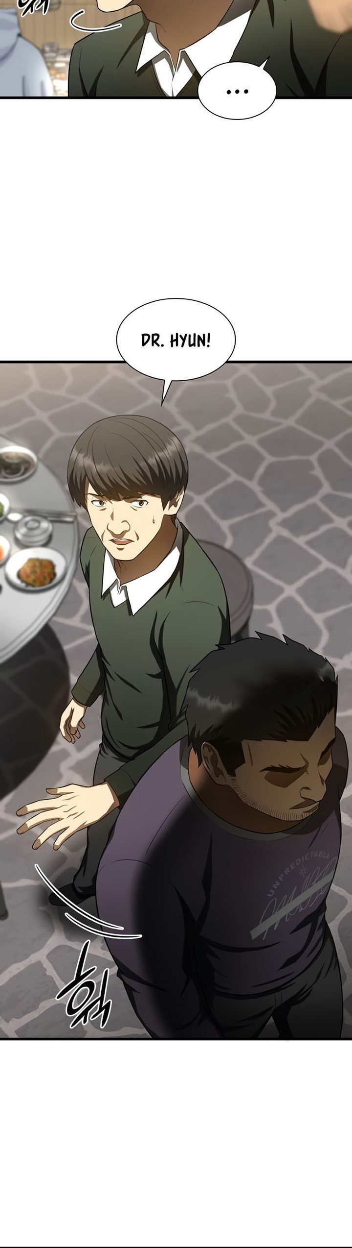 Perfect Surgeon