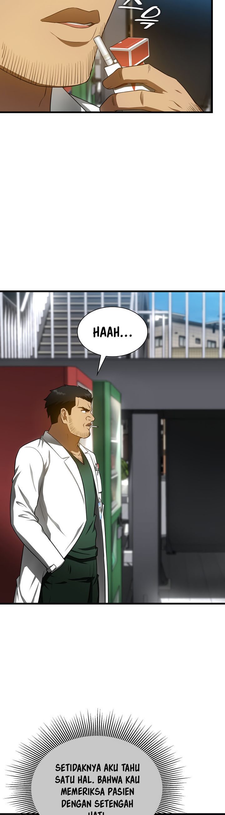 Perfect Surgeon