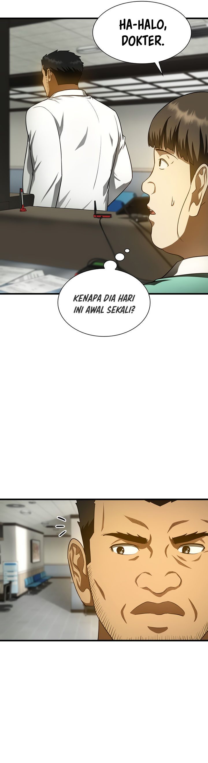 Perfect Surgeon