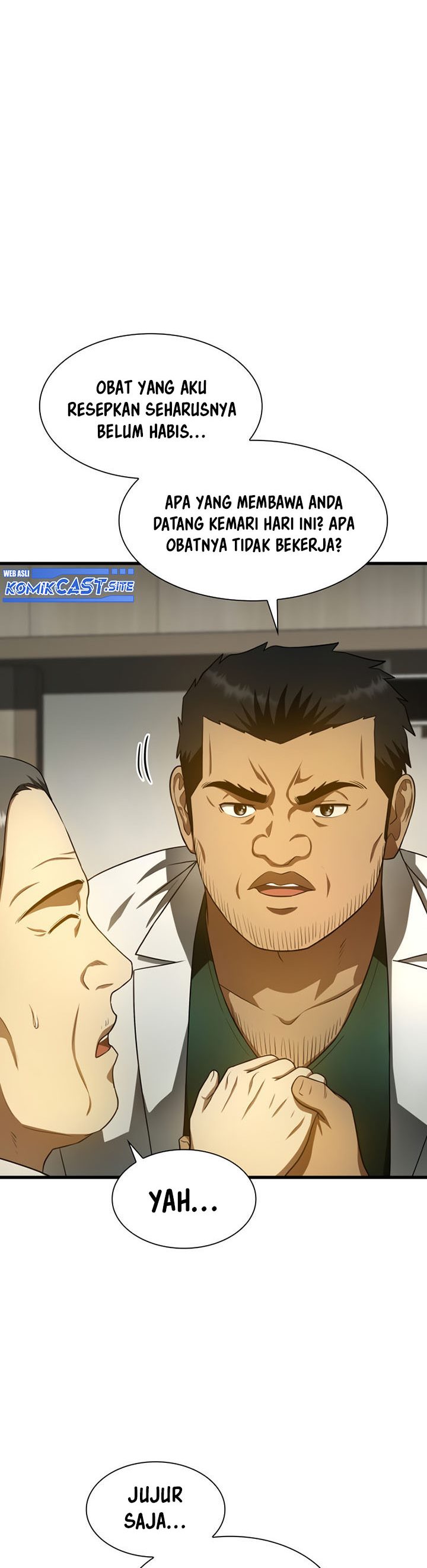 Perfect Surgeon