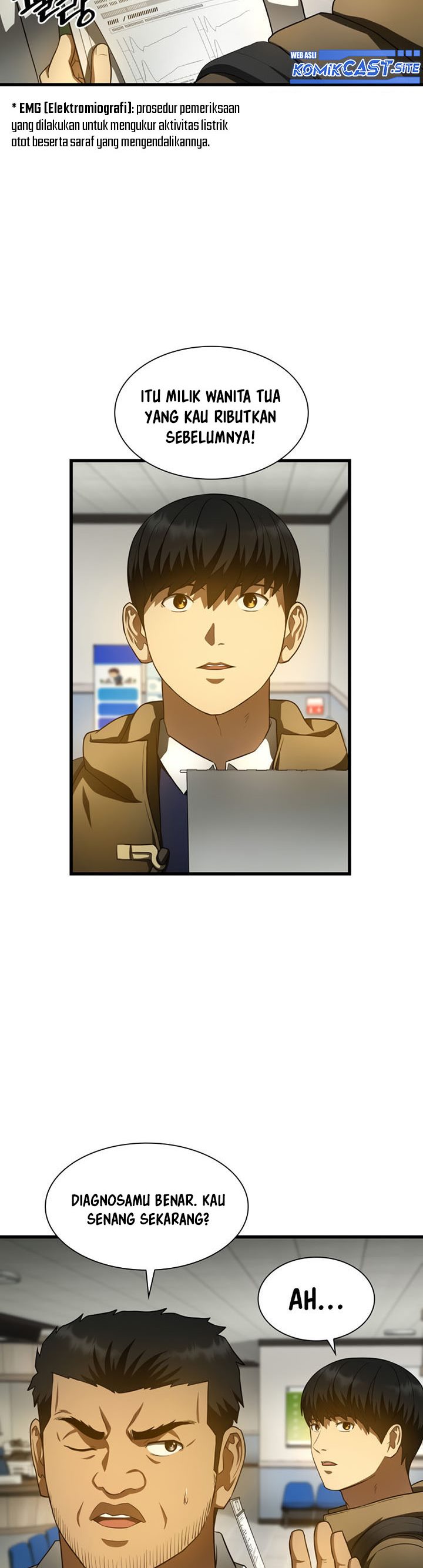 Perfect Surgeon