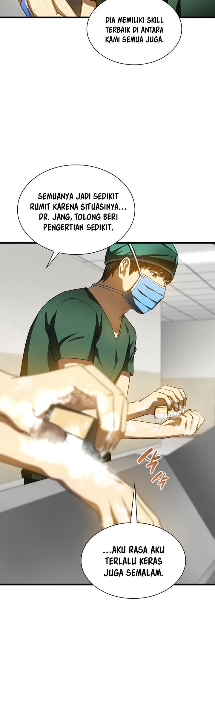 Perfect Surgeon