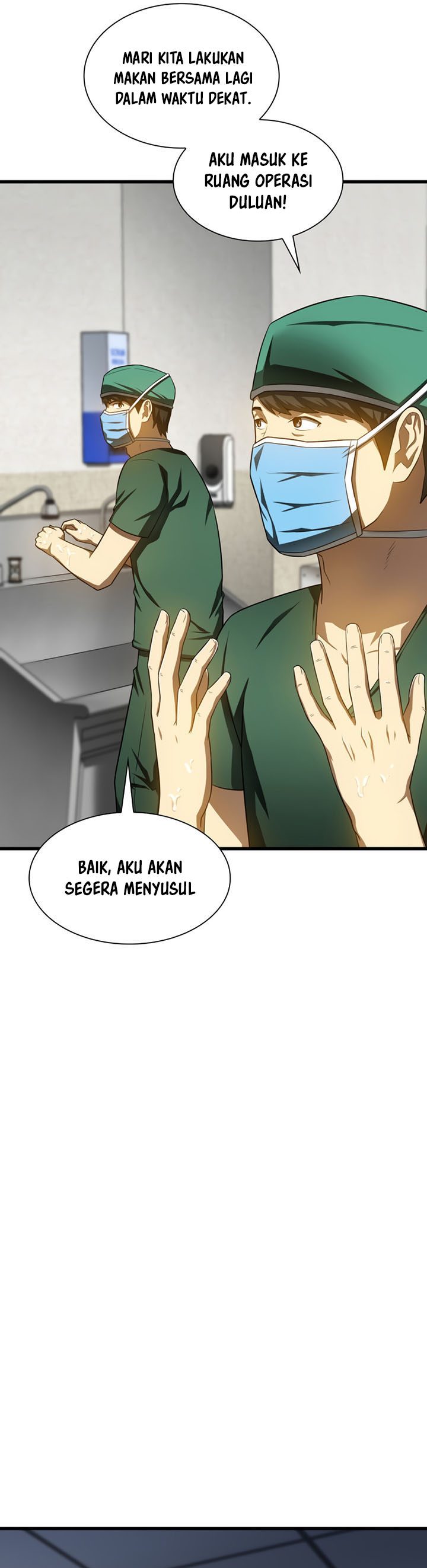 Perfect Surgeon