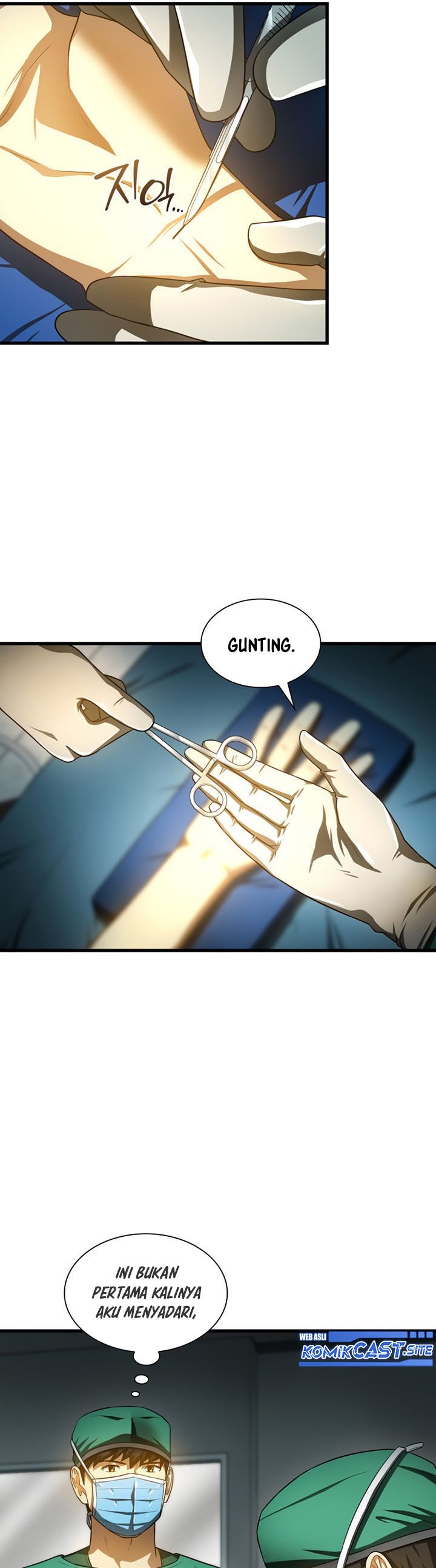 Perfect Surgeon