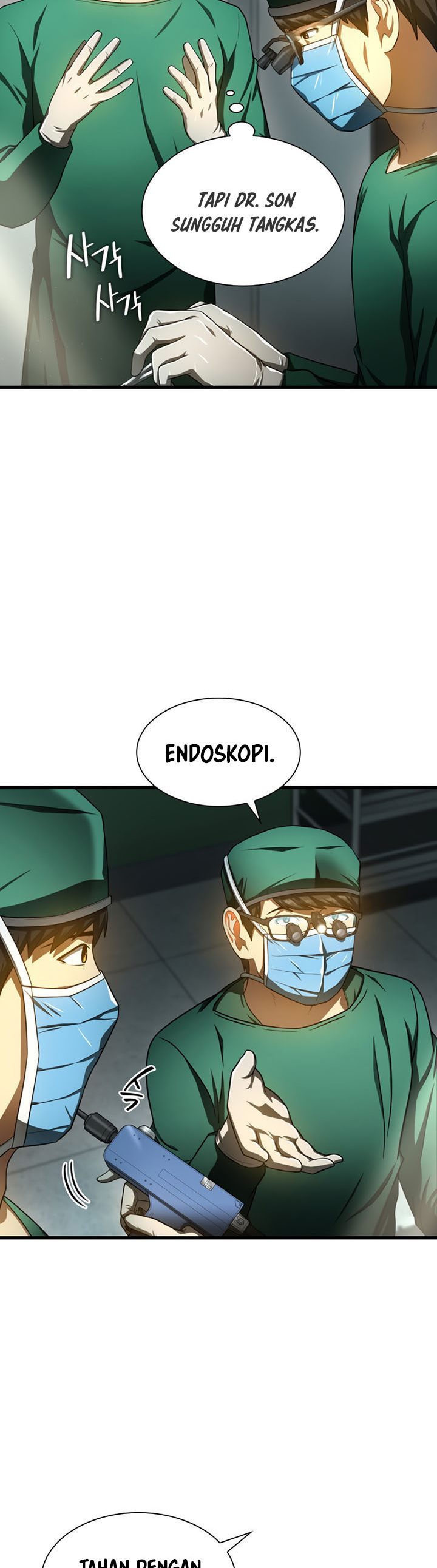 Perfect Surgeon