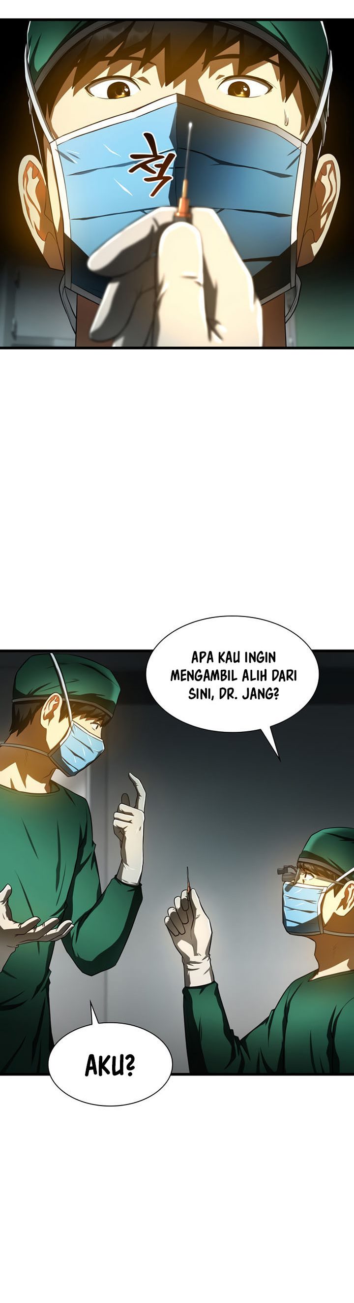 Perfect Surgeon