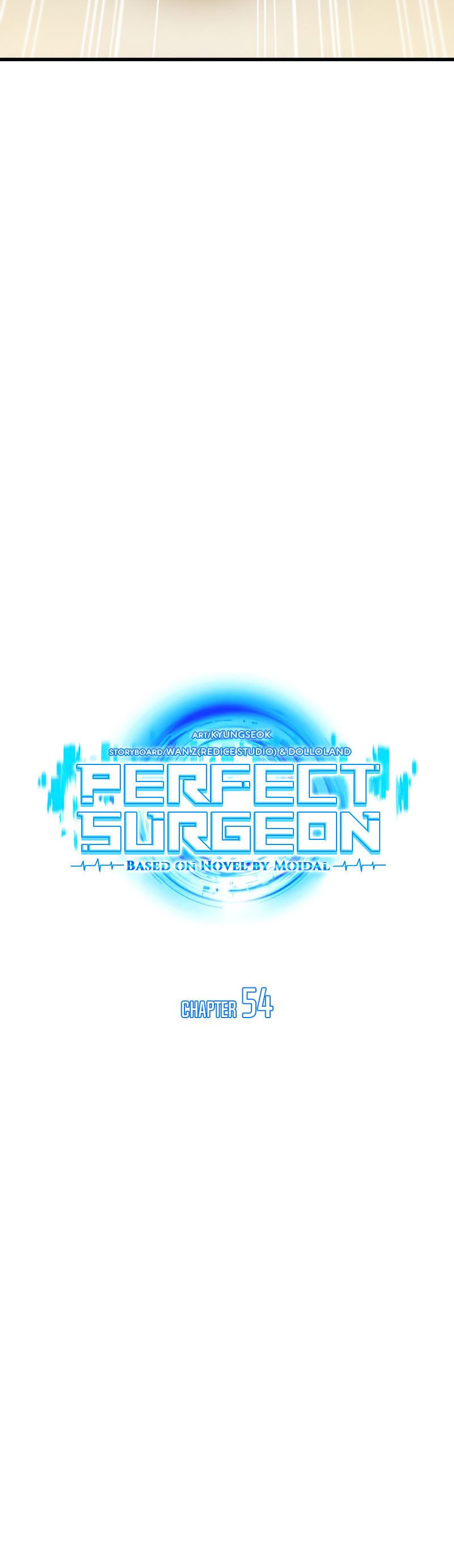 Perfect Surgeon