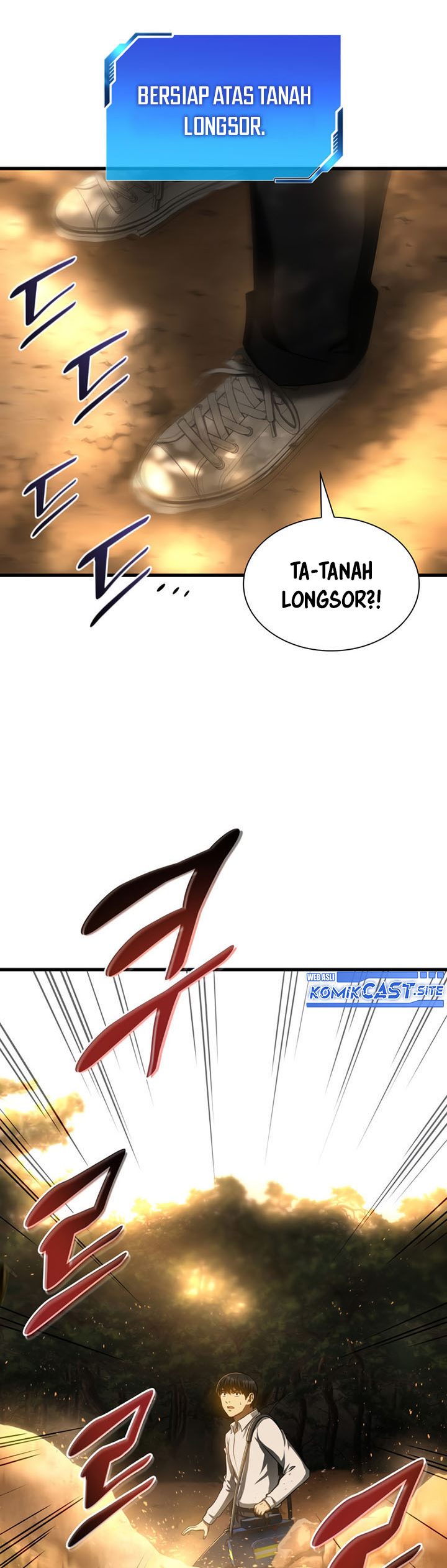 Perfect Surgeon