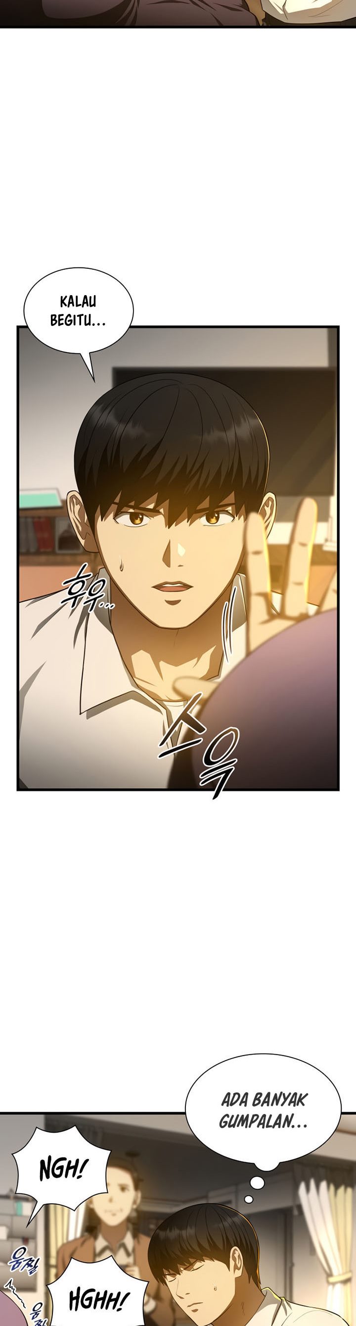 Perfect Surgeon