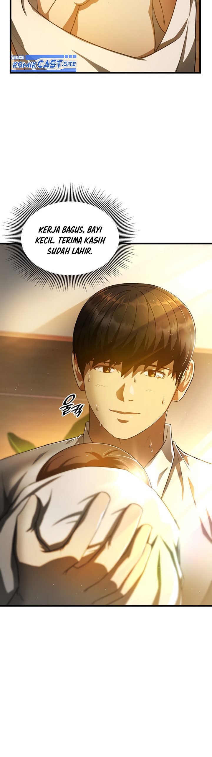 Perfect Surgeon