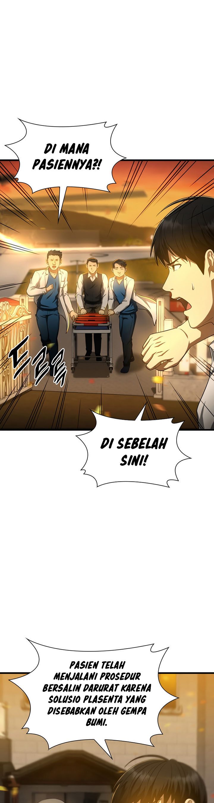 Perfect Surgeon
