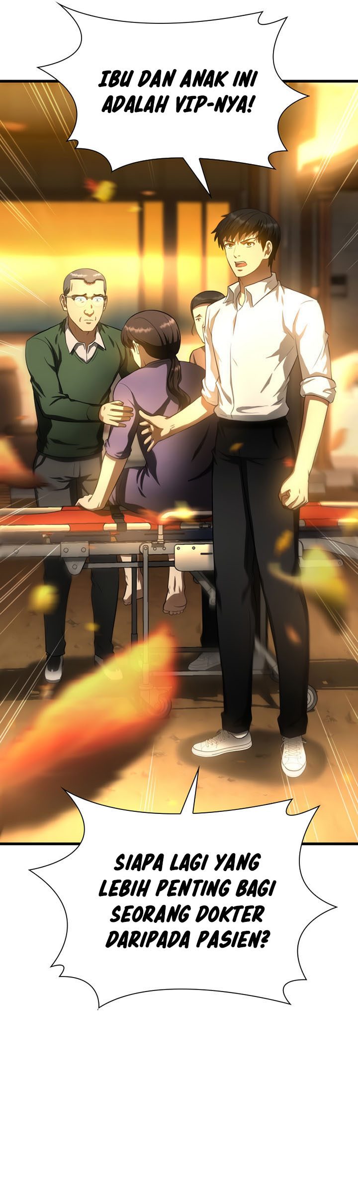 Perfect Surgeon