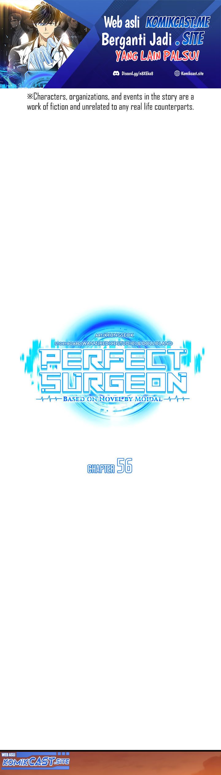 Perfect Surgeon
