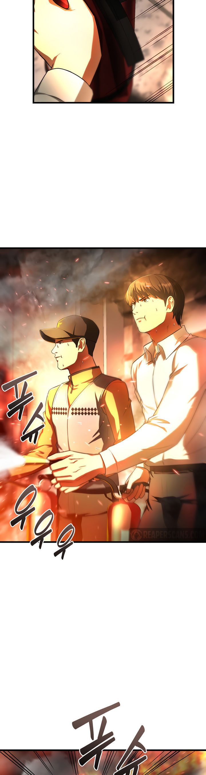 Perfect Surgeon