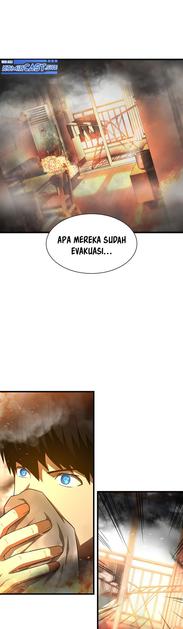 Perfect Surgeon