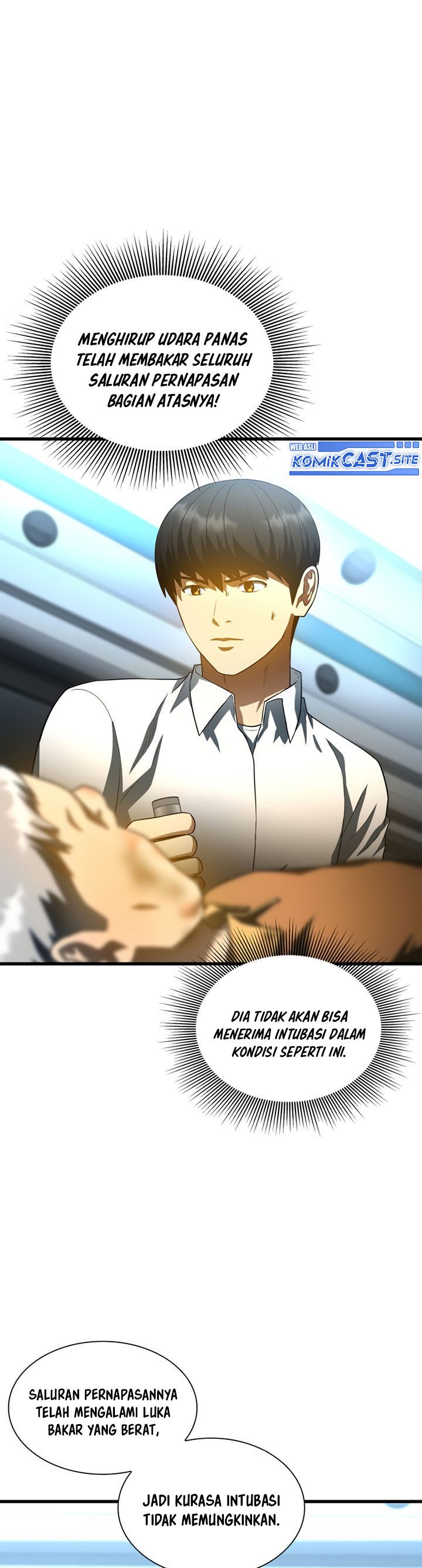 Perfect Surgeon