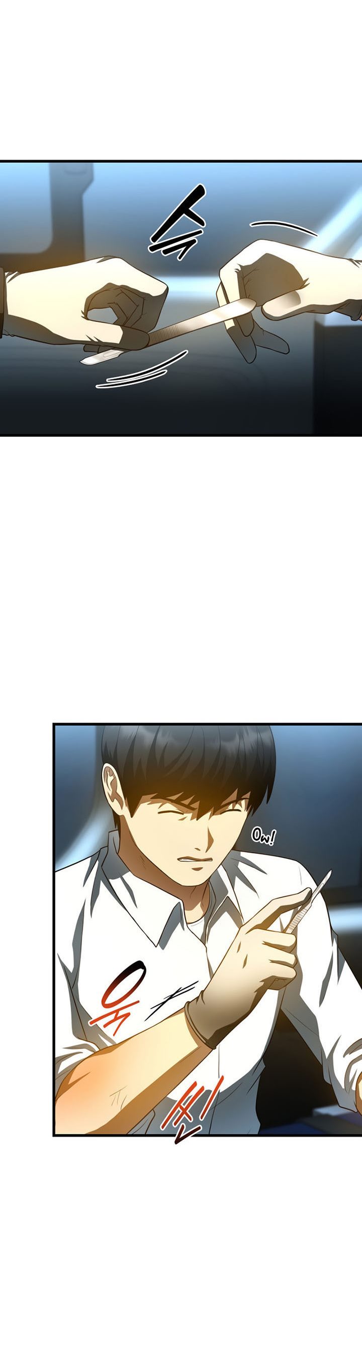 Perfect Surgeon