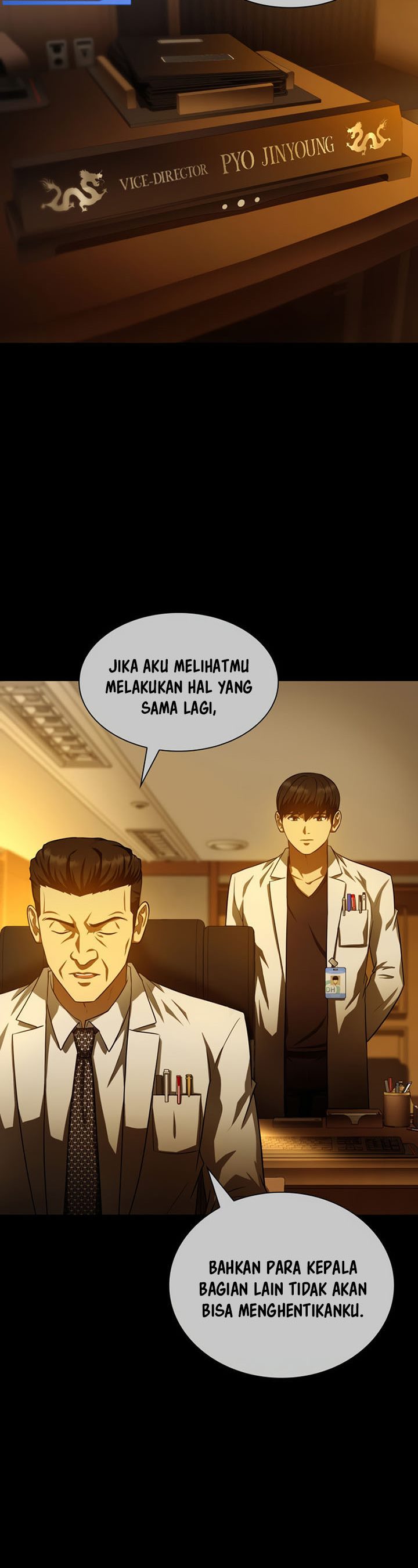 Perfect Surgeon