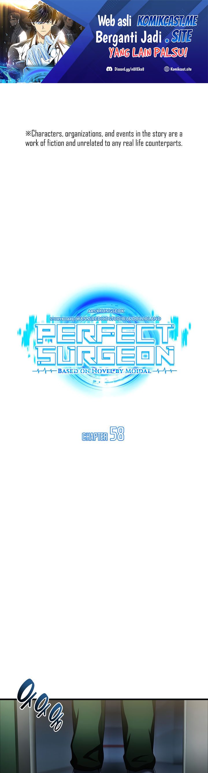 Perfect Surgeon