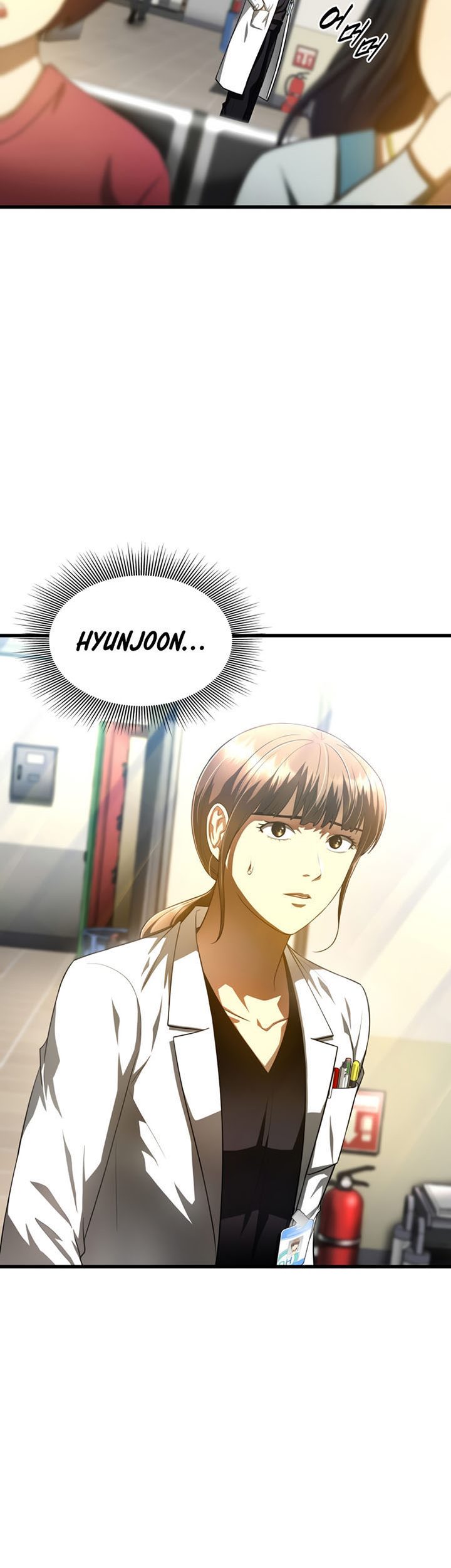 Perfect Surgeon