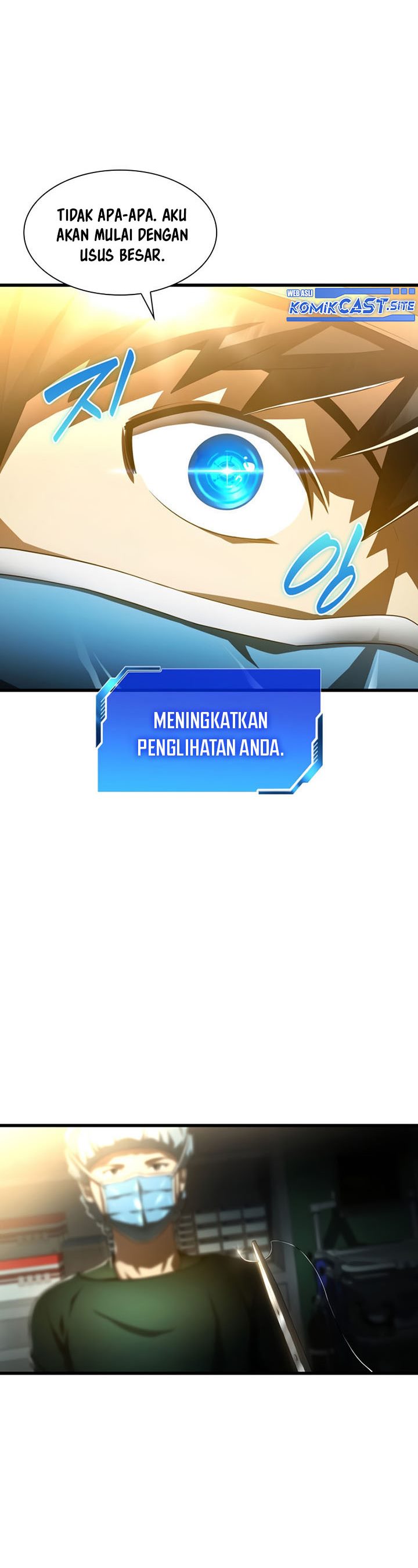 Perfect Surgeon