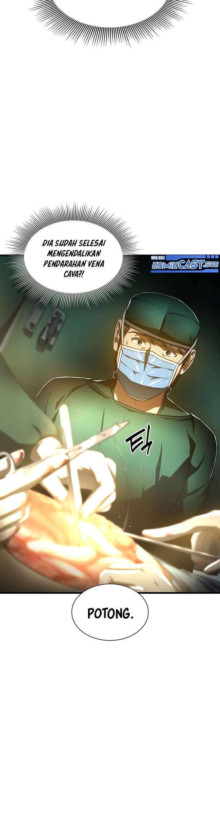 Perfect Surgeon