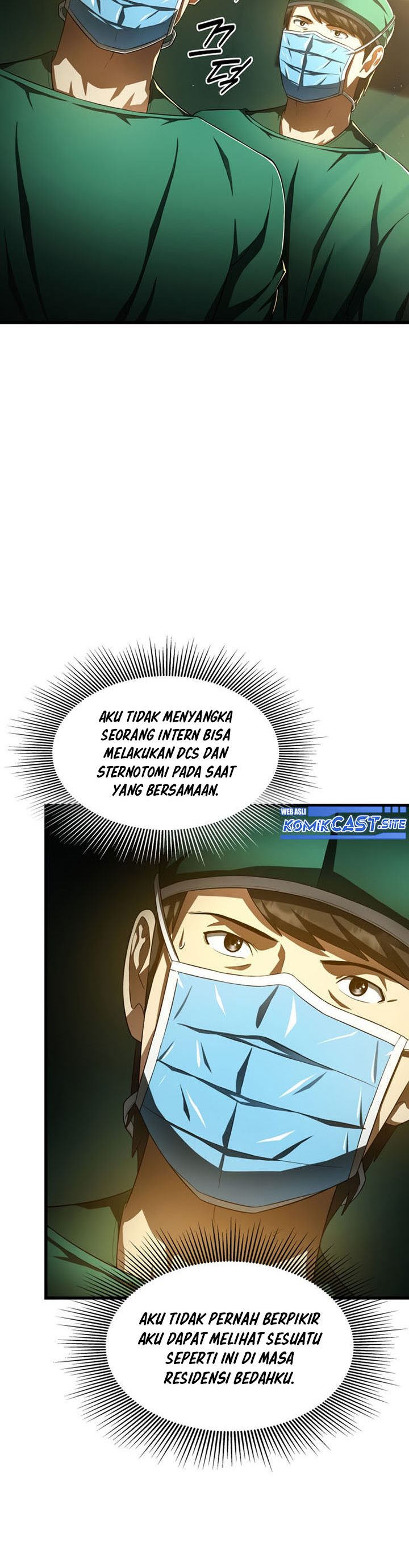 Perfect Surgeon